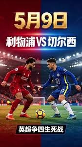 高盛预测西班牙2026世界杯夺冠概率领先