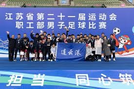 巴黎圣日耳曼的法甲荣耀与欧冠梦想